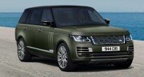 Range Rover ra mắt phiên bản mới với dàn trang bị đỉnh cao của sự sang trọng